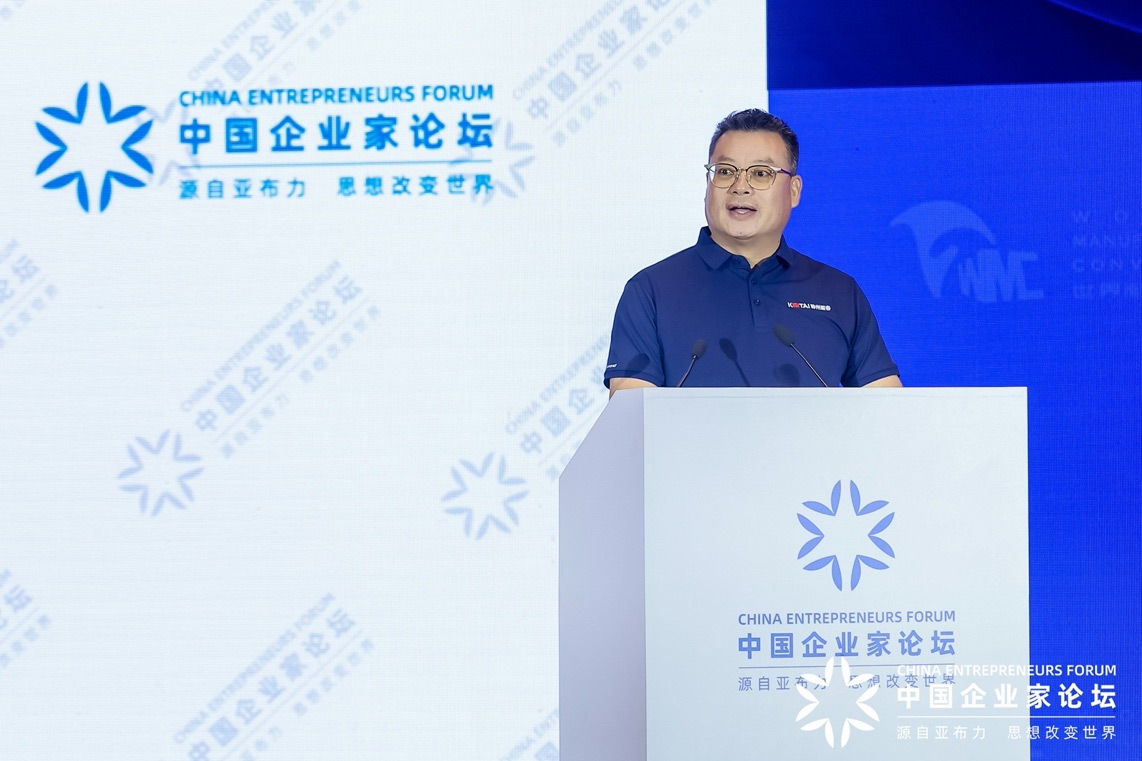 1694756949165923.png 3.png