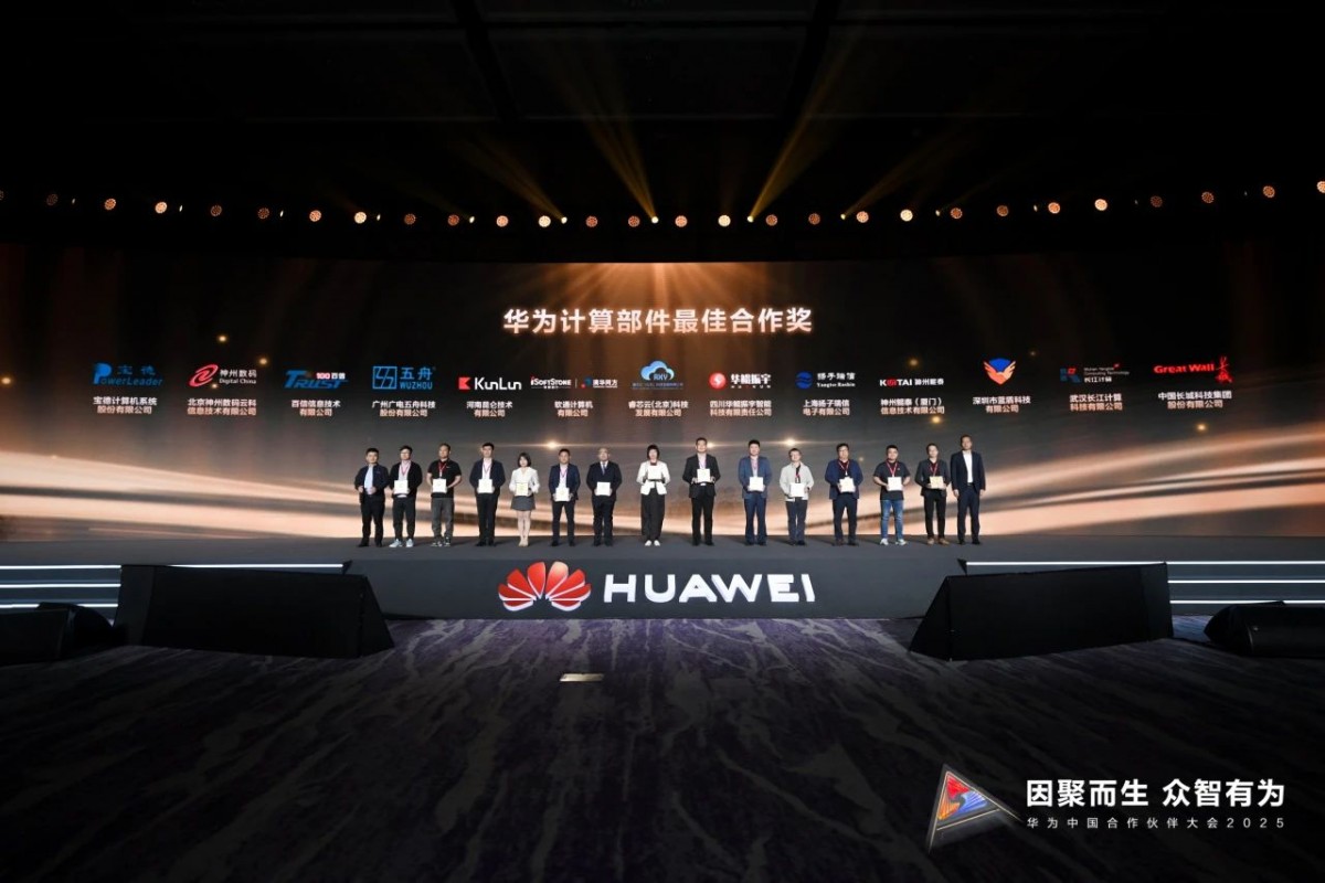 1742781352975696.jpg 微信图片_20250324093306.jpg